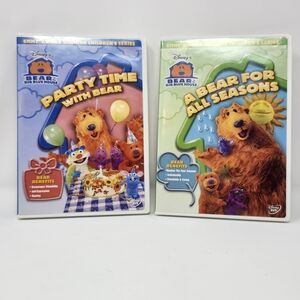 Bear in the Big Blue House DVD Set